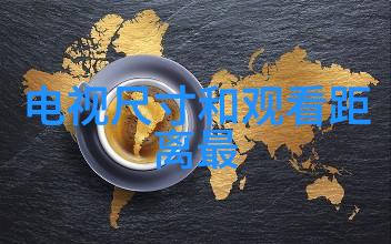 在这些照片中我们能看到科技进步对生活的影响吗