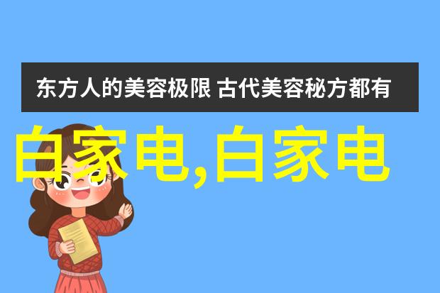 金属孔板波纹填料参数优化技术与应用实践