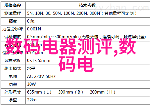 环境艺术