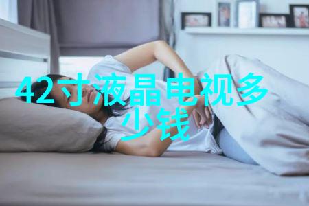 亲密接触揭秘亲胸揉胸的艺术与技巧