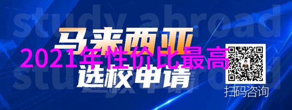 数字世界中的艺术探索从入门到精通的数码摄影技巧