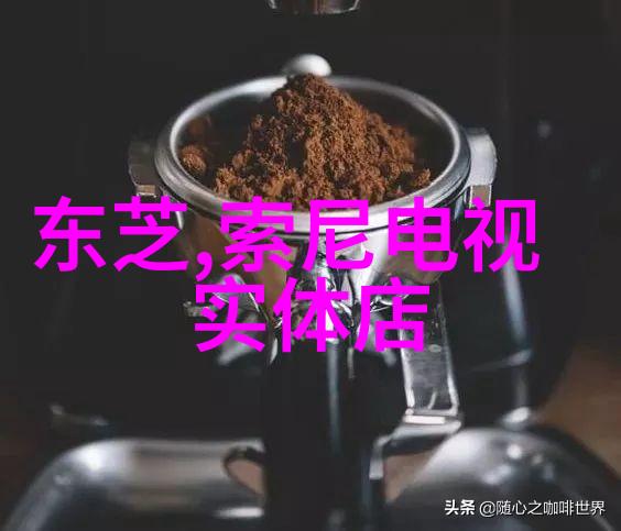 在工业4.0智能化工厂中人工智能如何重新定义生产流程的效率与安全