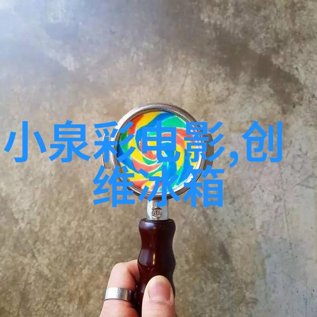 布袋除尘器内部详细构造图-深入剖析高效捕捉灰尘的关键部件