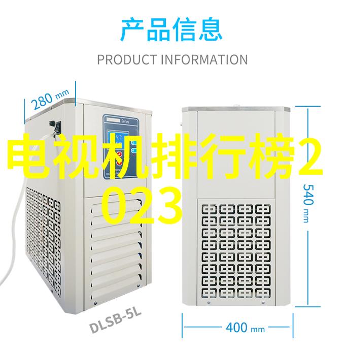 金属之魂炼金术士的秘密世界