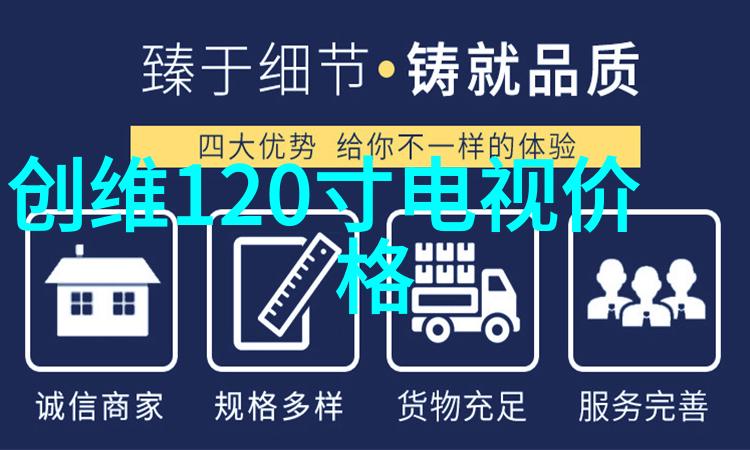 金属与石材幕墙工程技术规范解析创新的装饰材料应用与施工标准