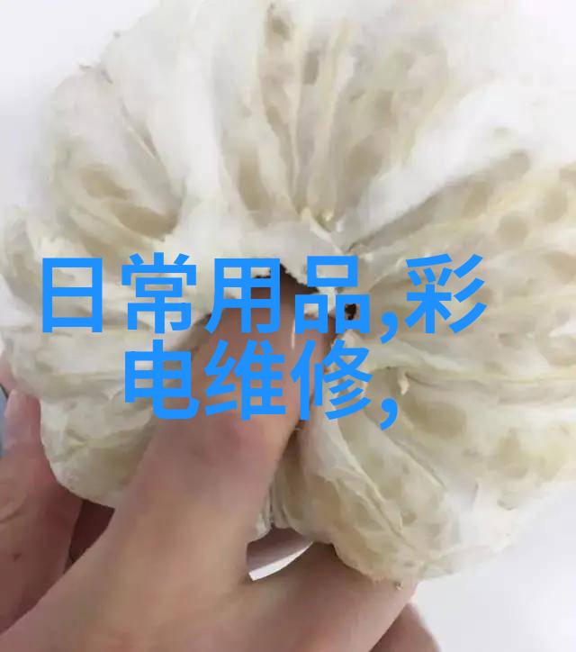 探索最佳双重身份空间设计