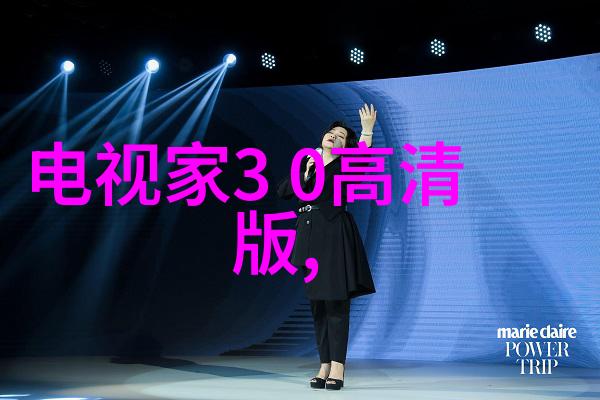 米系新篇章小米5亮相全球