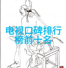 交流稳压电源引领未来2025年全球EV电池市场激增至670亿美元中国企业闪耀主场光芒