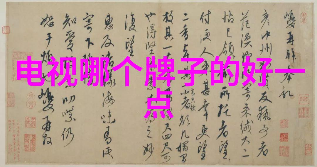 油烟净化器过滤网性能评估与创新设计探究基于纳米材料的高效清洁机制