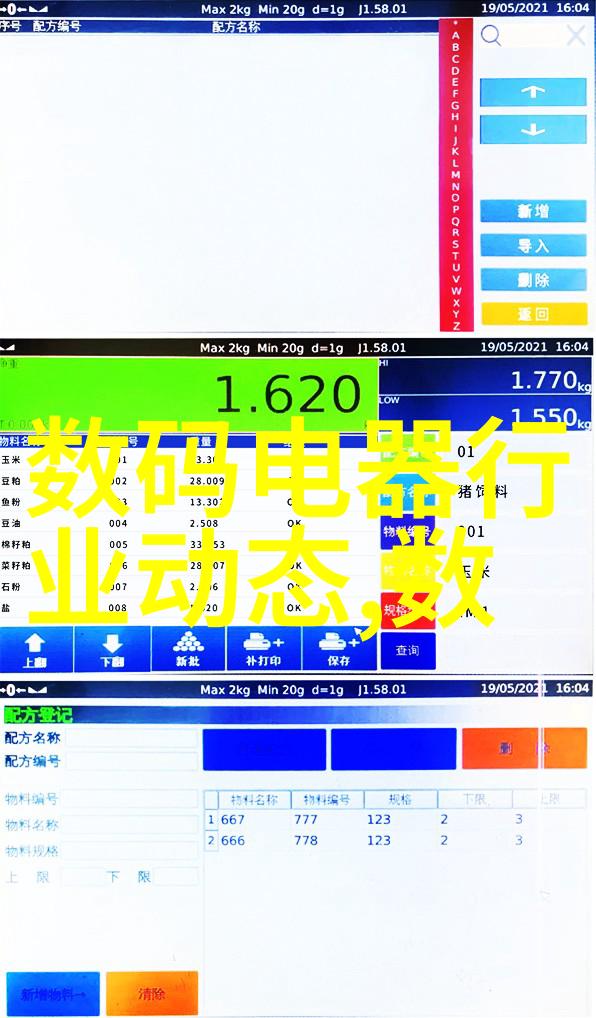 轮胎粉碎设备-高效回收如何选择合适的轮胎粉碎设备