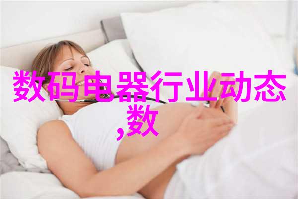 我你知道吗mm脱内衣的秘密