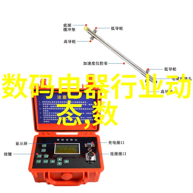 宠妃沾衣一段皇家柔情的故事