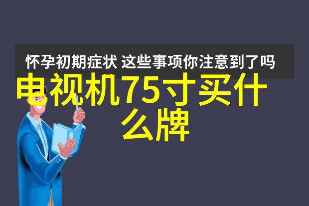 从零到英雄新手如何写出优秀报告